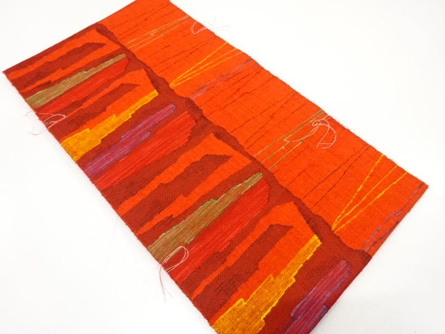 JAPANESE NAGOYA OBI / UNUSED / MAWATA TSUMUGI / WOVEN ABSTRACT STRIPE